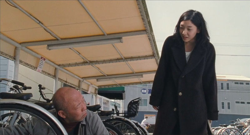 CAAMFest 2015: 0.5MM by Ando&nbsp;Momoko